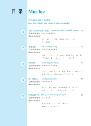 giáo trình phát triển hán ngữ - viết trung cấp 2