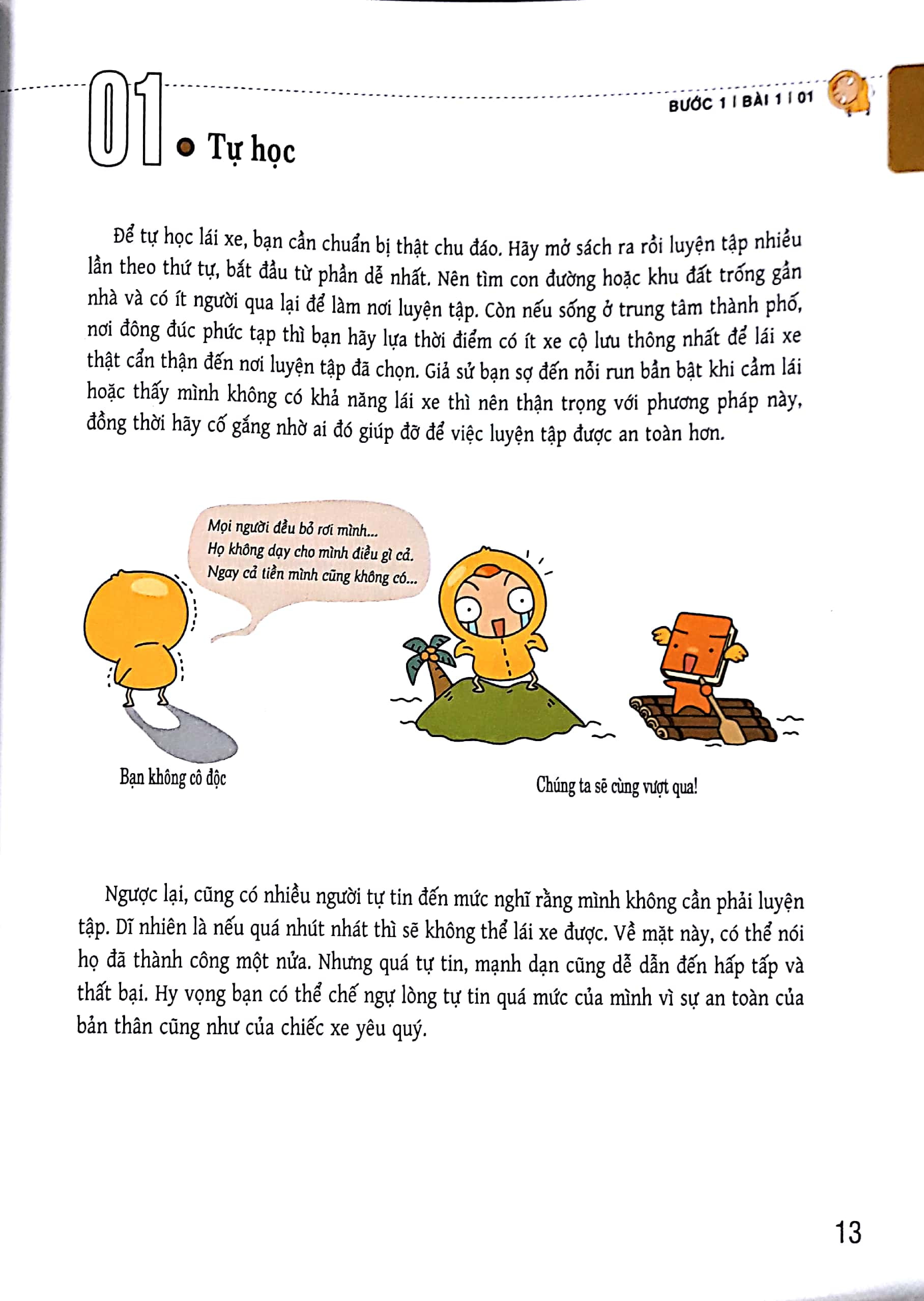 giáo trình thực hành lái xe cơ bản