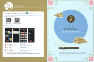 giáo trình tiếng hoa đương đại - sách bài học 1-1