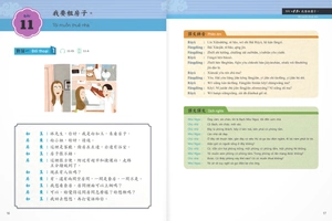 giáo trình tiếng hoa đương đại - sách bài học 1-3