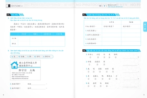 giáo trình tiếng hoa đương đại - sách bài tập + sách tập viết 1-1