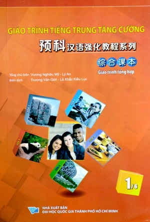 giáo trình tiếng trung tăng cường - giáo trình tổng hợp - quyển 1/6