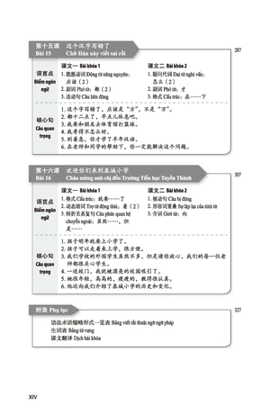 giáo trình tiếng trung tăng cường - giáo trình tổng hợp - quyển 2/6 (khổ lớn)