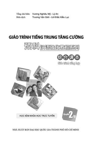 giáo trình tiếng trung tăng cường - giáo trình tổng hợp - quyển 2/6 (khổ lớn)