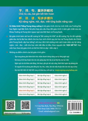 giáo trình tiếng trung tăng cường - giáo trình tổng hợp - quyển 5/6 (khổ lớn)