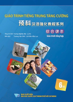 giáo trình tiếng trung tăng cường - giáo trình tổng hợp - quyển 6/6 (khổ lớn)