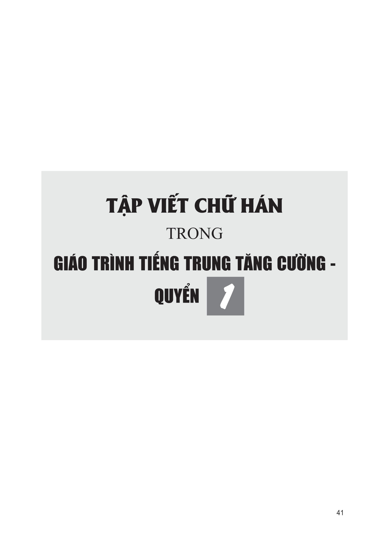 giáo trình tiếng trung tăng cường - luyện viết chữ hán
