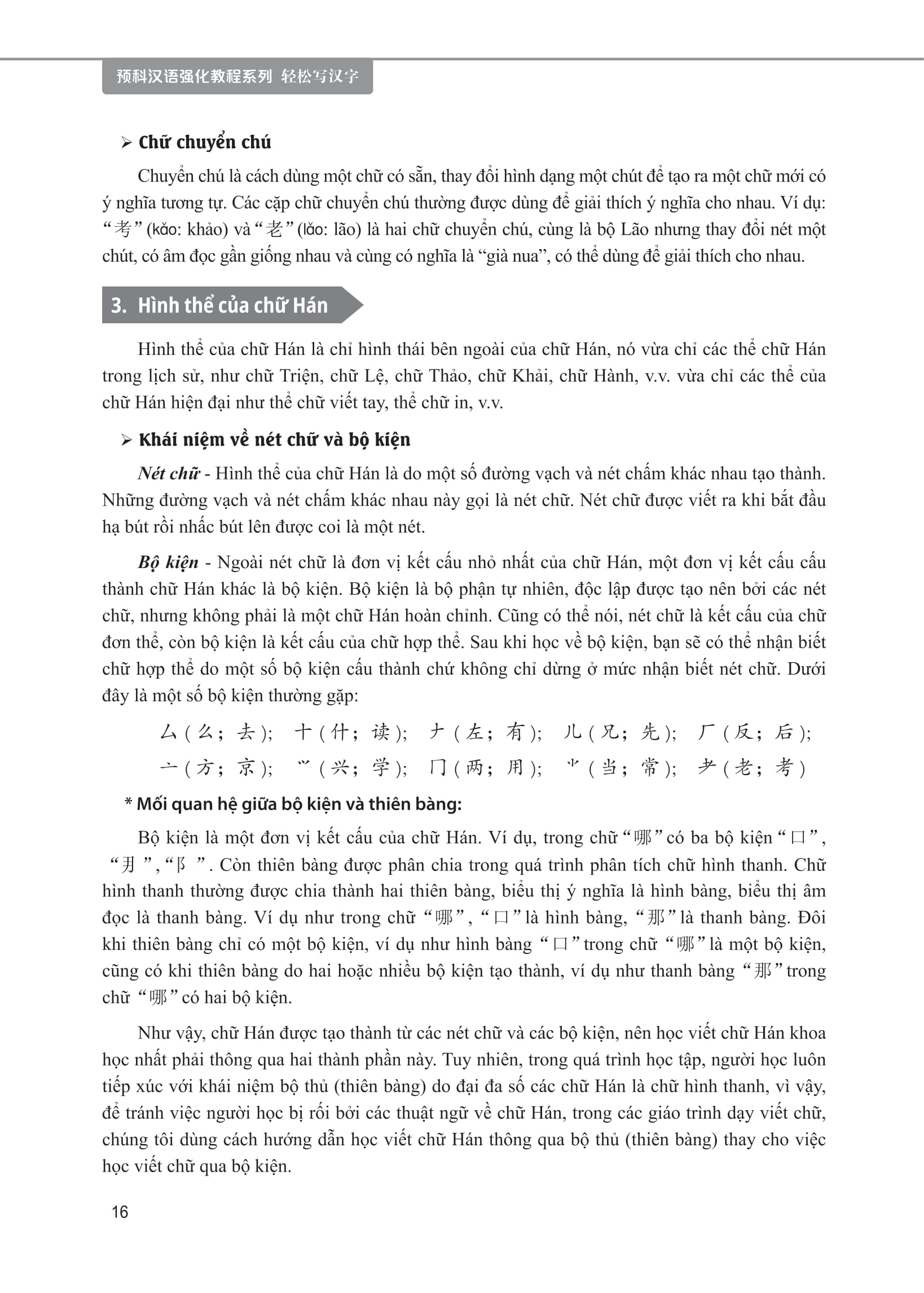 giáo trình tiếng trung tăng cường - luyện viết chữ hán