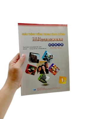 giáo trình tiếng trung tăng cường - sách bài tập tổng hợp - quyển 1/6