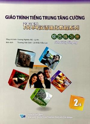 giáo trình tiếng trung tăng cường - sách bài tập tổng hợp - quyển 2/6