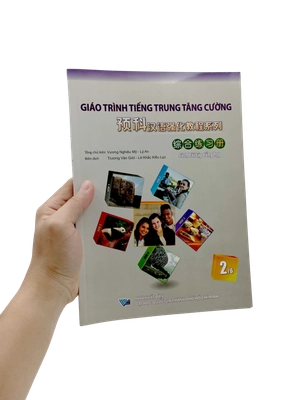 giáo trình tiếng trung tăng cường - sách bài tập tổng hợp - quyển 2/6