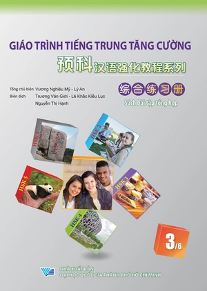 giáo trình tiếng trung tăng cường - sách bài tập tổng hợp - quyển 3/6