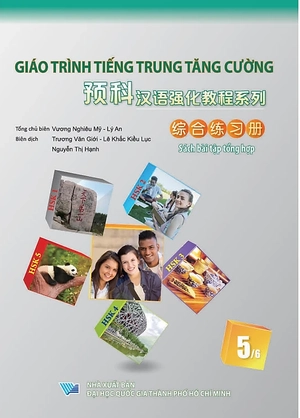 giáo trình tiếng trung tăng cường - sách bài tập tổng hợp - quyển 5/6