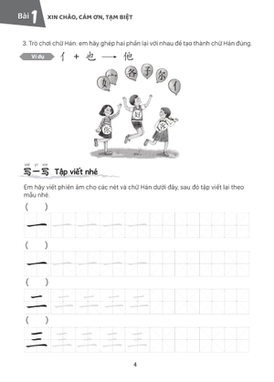 giáo trình tiếng trung trẻ em - xin chào tiếng trung - sách bài tập 1