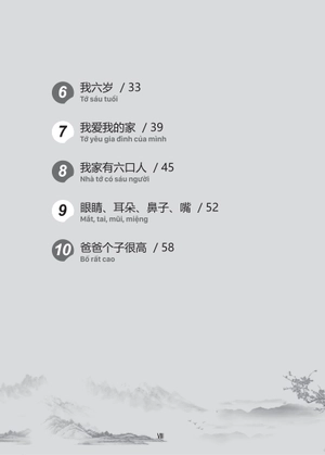 giáo trình tiếng trung trẻ em - xin chào tiếng trung - sách bài tập 1