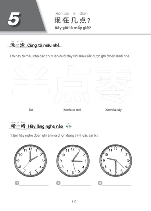 giáo trình tiếng trung trẻ em - xin chào tiếng trung - sách bài tập 2