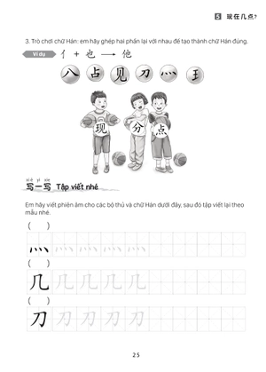 giáo trình tiếng trung trẻ em - xin chào tiếng trung - sách bài tập 2