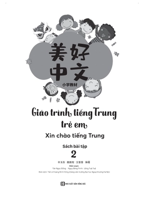 giáo trình tiếng trung trẻ em - xin chào tiếng trung - sách bài tập 2
