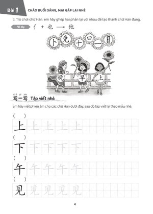 giáo trình tiếng trung trẻ em - xin chào tiếng trung - sách bài tập 3