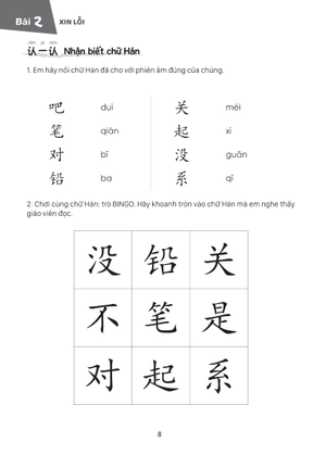 giáo trình tiếng trung trẻ em - xin chào tiếng trung - sách bài tập 3