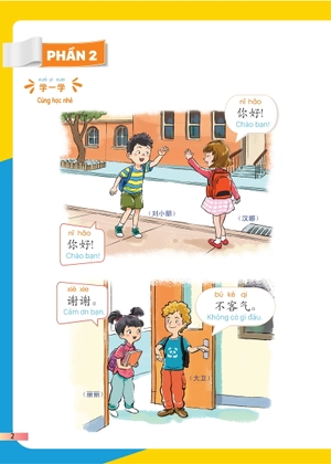 giáo trình tiếng trung trẻ em - xin chào tiếng trung - sách giáo trình 1