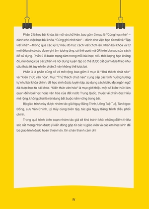 giáo trình tiếng trung trẻ em - xin chào tiếng trung - sách giáo trình 1