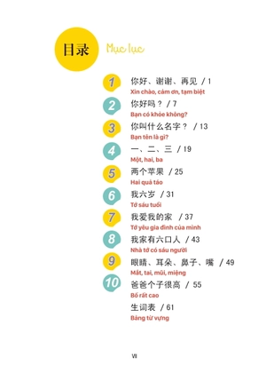 giáo trình tiếng trung trẻ em - xin chào tiếng trung - sách giáo trình 1