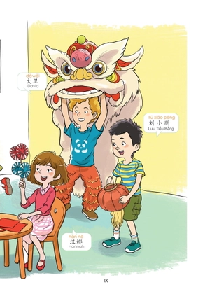 giáo trình tiếng trung trẻ em - xin chào tiếng trung - sách giáo trình 1