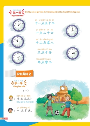 giáo trình tiếng trung trẻ em - xin chào tiếng trung - sách giáo trình 2