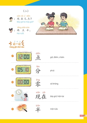 giáo trình tiếng trung trẻ em - xin chào tiếng trung - sách giáo trình 2