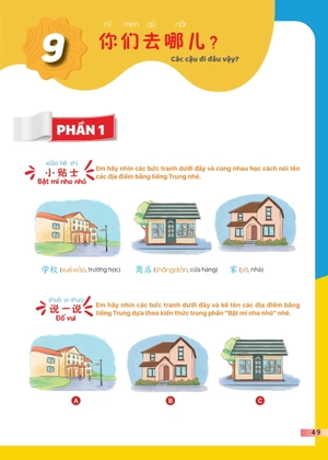 giáo trình tiếng trung trẻ em - xin chào tiếng trung - sách giáo trình 2