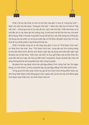 giáo trình tiếng trung trẻ em - xin chào tiếng trung - sách giáo trình 2