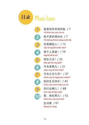 giáo trình tiếng trung trẻ em - xin chào tiếng trung - sách giáo trình 2