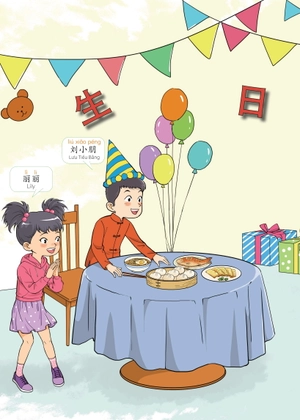 giáo trình tiếng trung trẻ em - xin chào tiếng trung - sách giáo trình 2