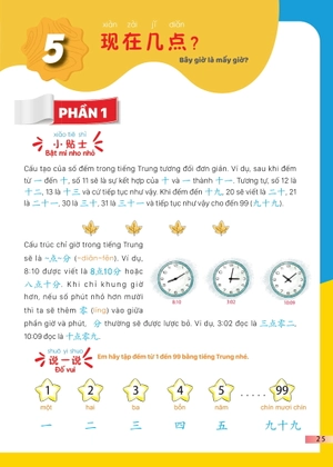 giáo trình tiếng trung trẻ em - xin chào tiếng trung - sách giáo trình 2