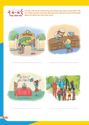 giáo trình tiếng trung trẻ em - xin chào tiếng trung - sách giáo trình 3