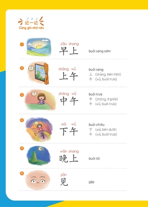giáo trình tiếng trung trẻ em - xin chào tiếng trung - sách giáo trình 3