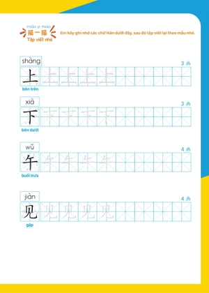 giáo trình tiếng trung trẻ em - xin chào tiếng trung - sách giáo trình 3