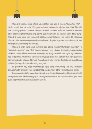 giáo trình tiếng trung trẻ em - xin chào tiếng trung - sách giáo trình 3