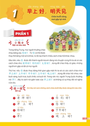 giáo trình tiếng trung trẻ em - xin chào tiếng trung - sách giáo trình 3