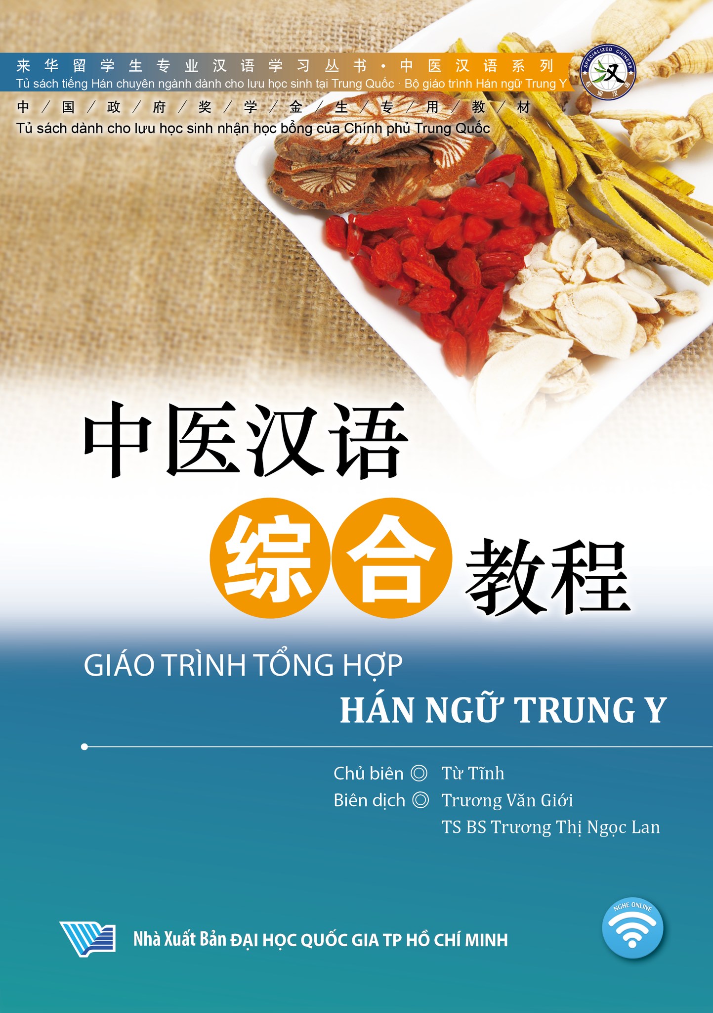 giáo trình tổng hợp hán ngữ trung y