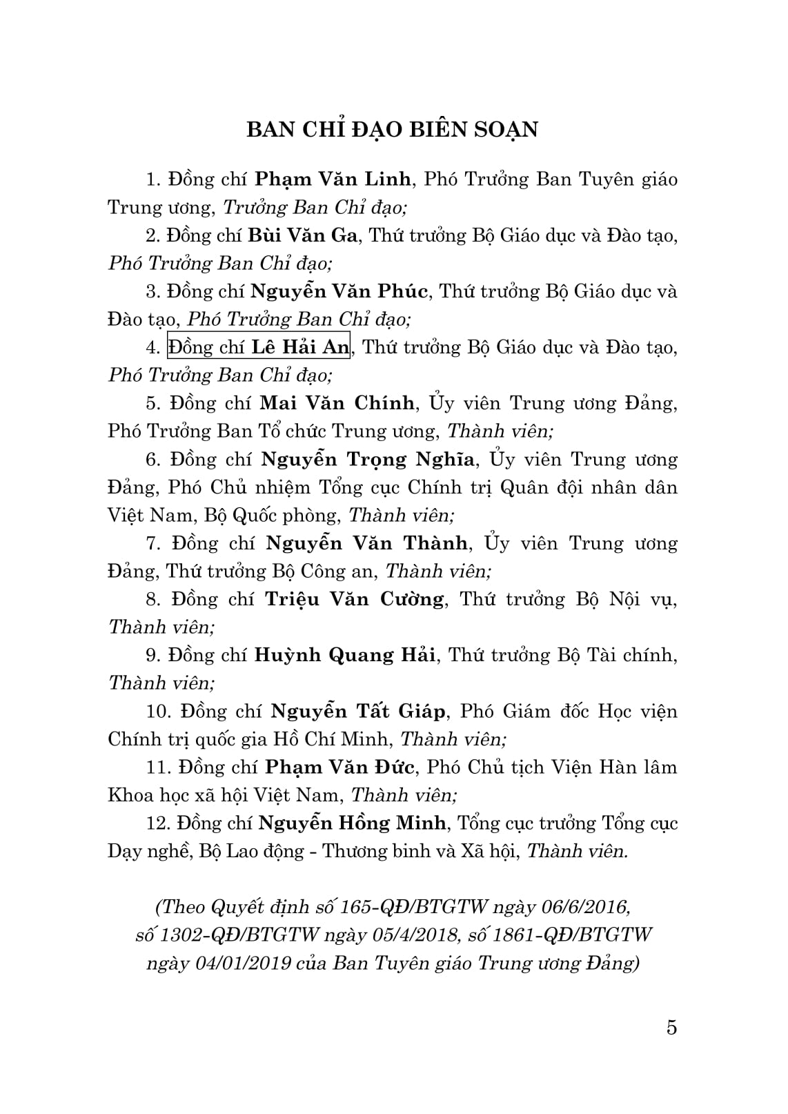 giáo trình triết học mác - lênin (dành cho bậc đại học hệ không chuyên lý luận chính trị)