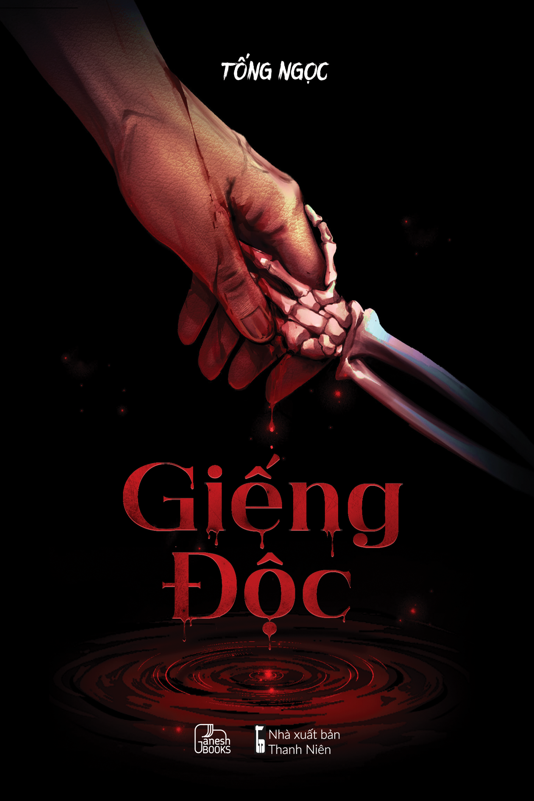 giếng độc