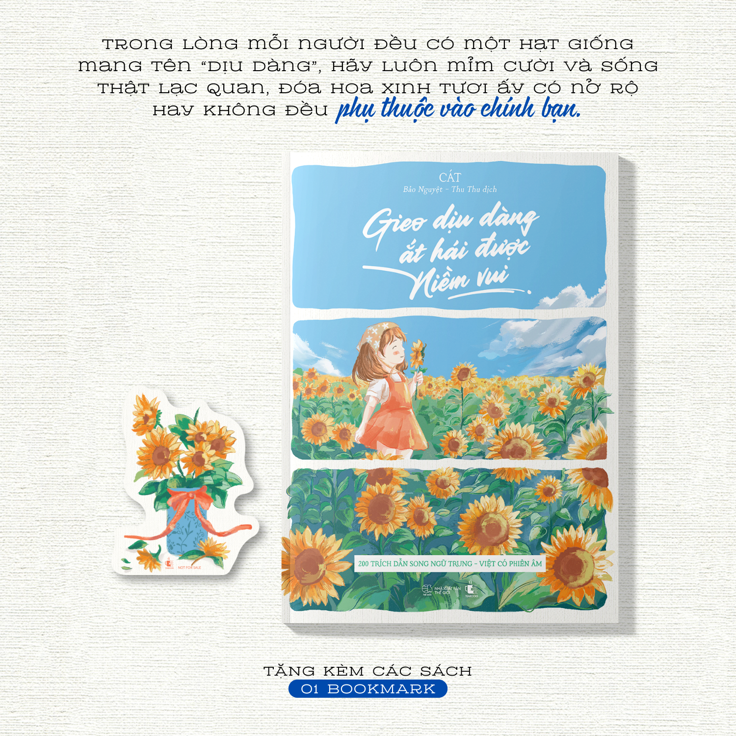 gieo dịu dàng ắt hái được niềm vui - 200 trích dẫn song ngữ trung-việt có phiên âm