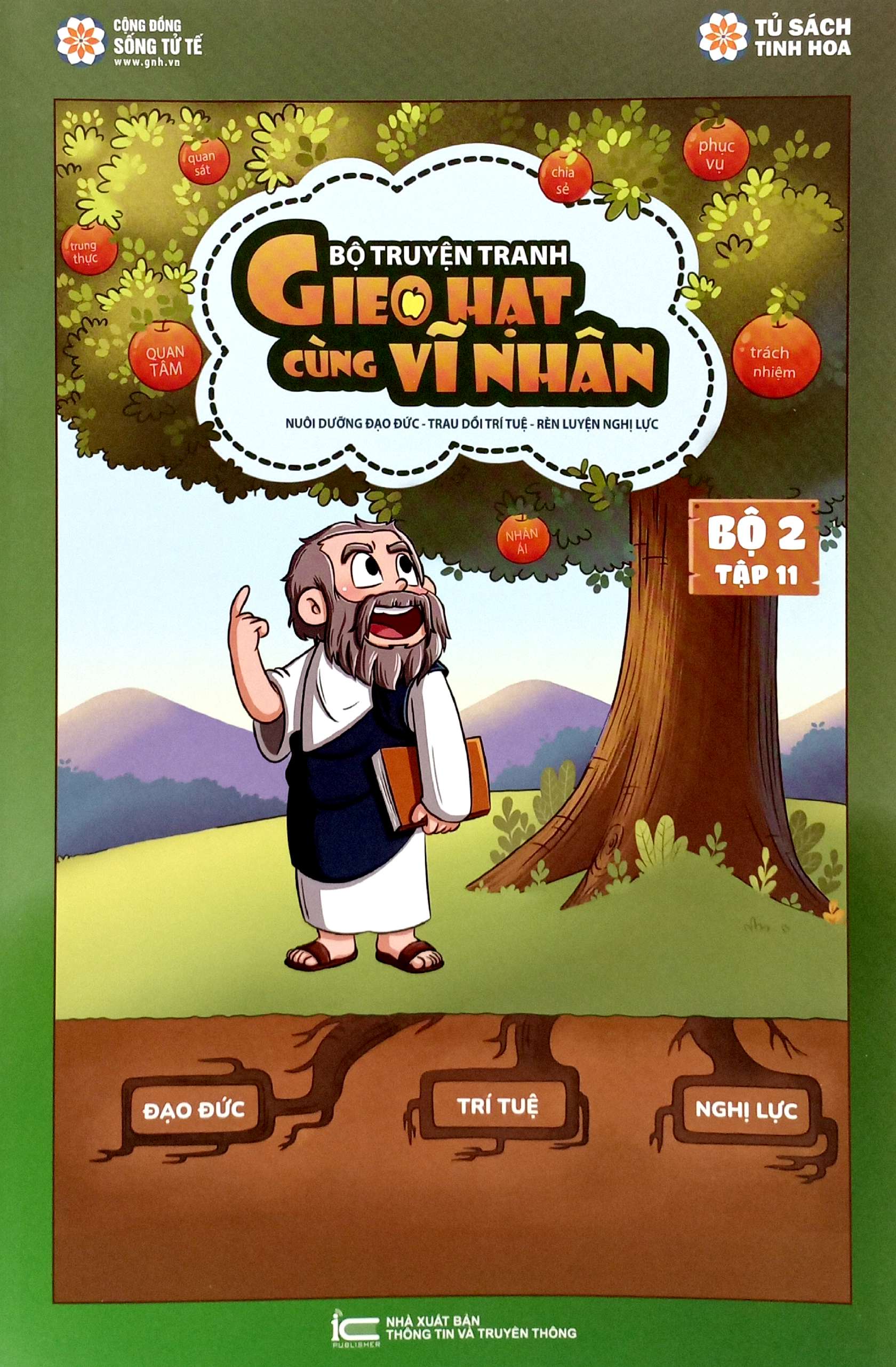 gieo hạt cùng vĩ nhân - bộ 2 - tập 11