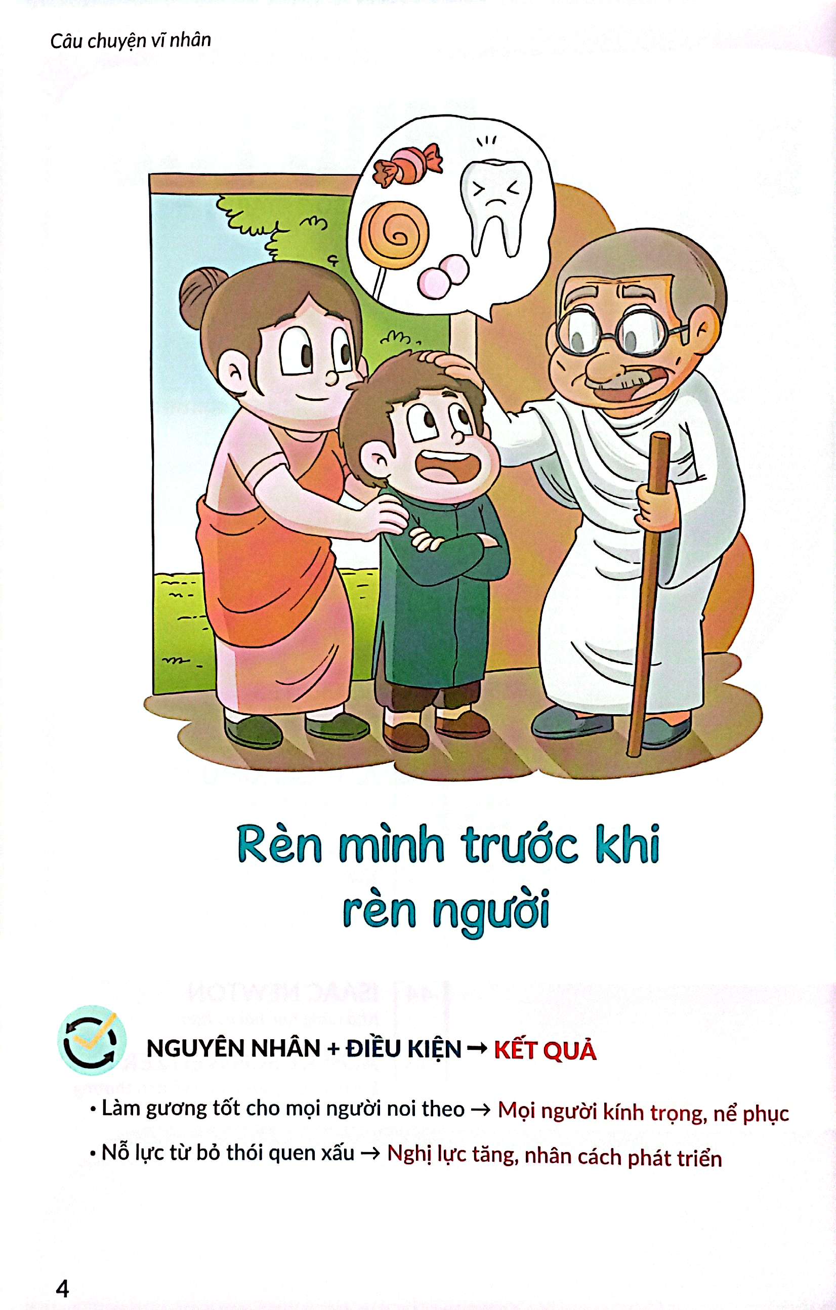 gieo hạt cùng vĩ nhân - bộ 2 - tập 13