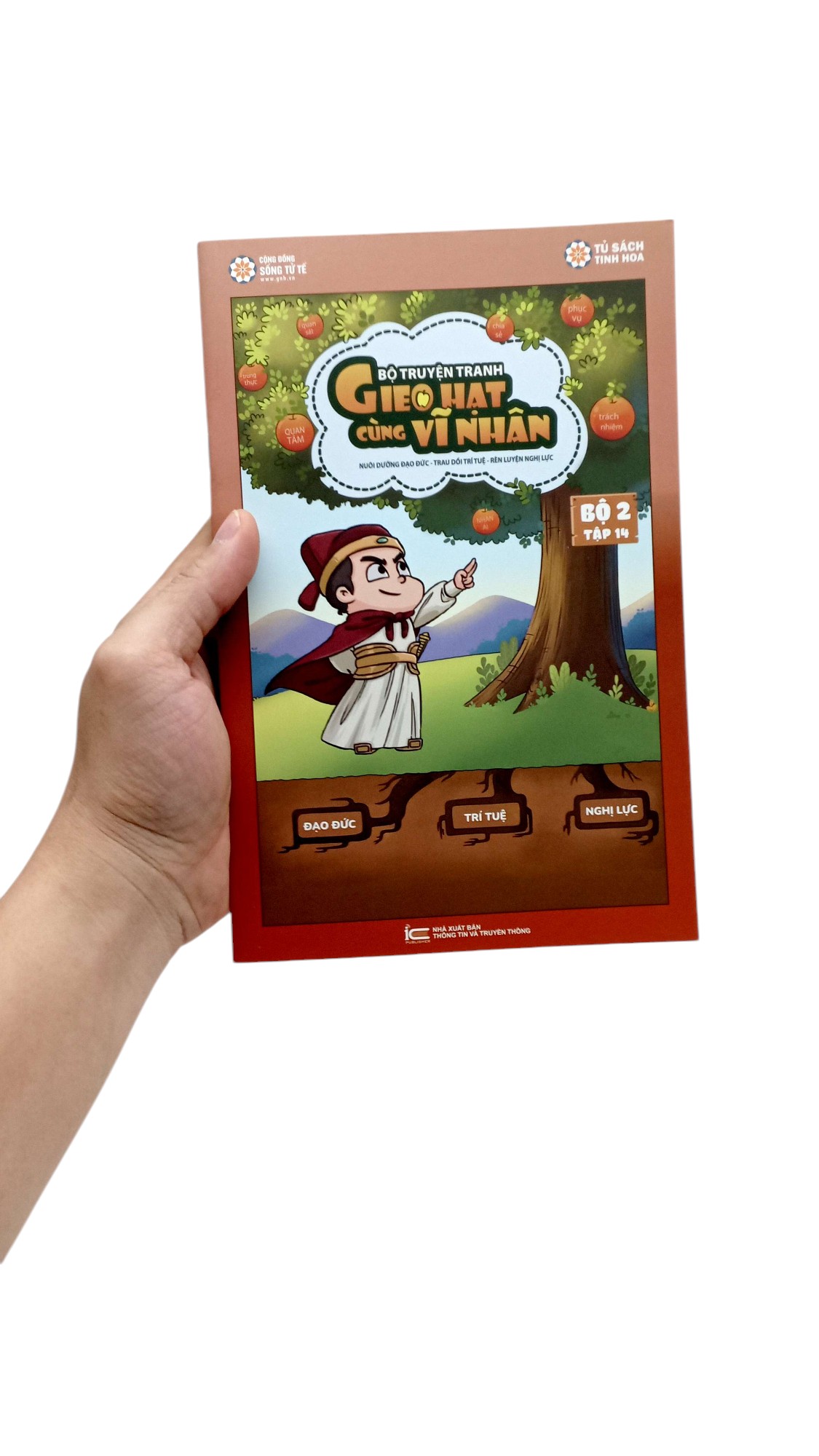 gieo hạt cùng vĩ nhân - bộ 2 - tập 14