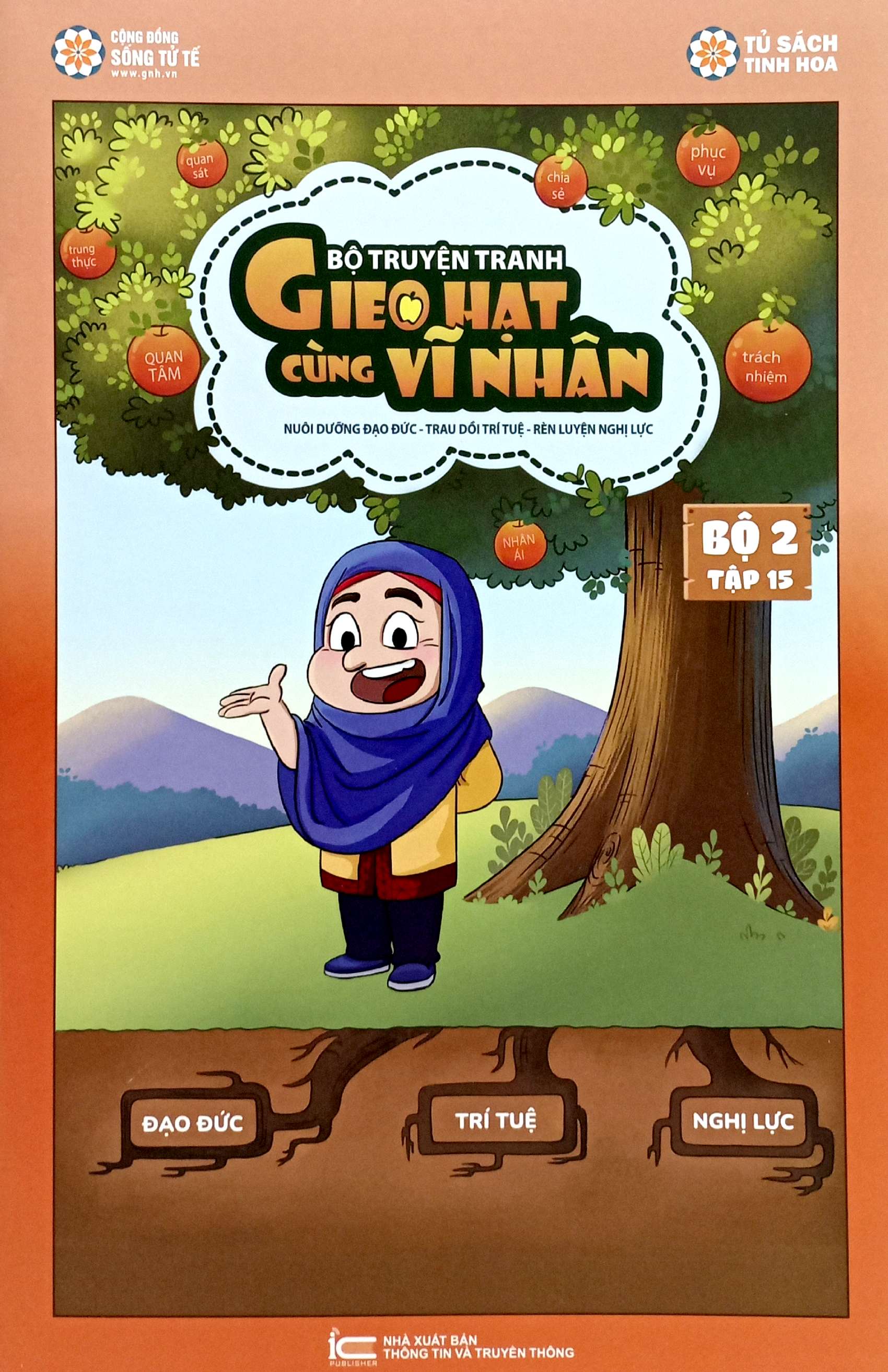 gieo hạt cùng vĩ nhân - bộ 2 - tập 15