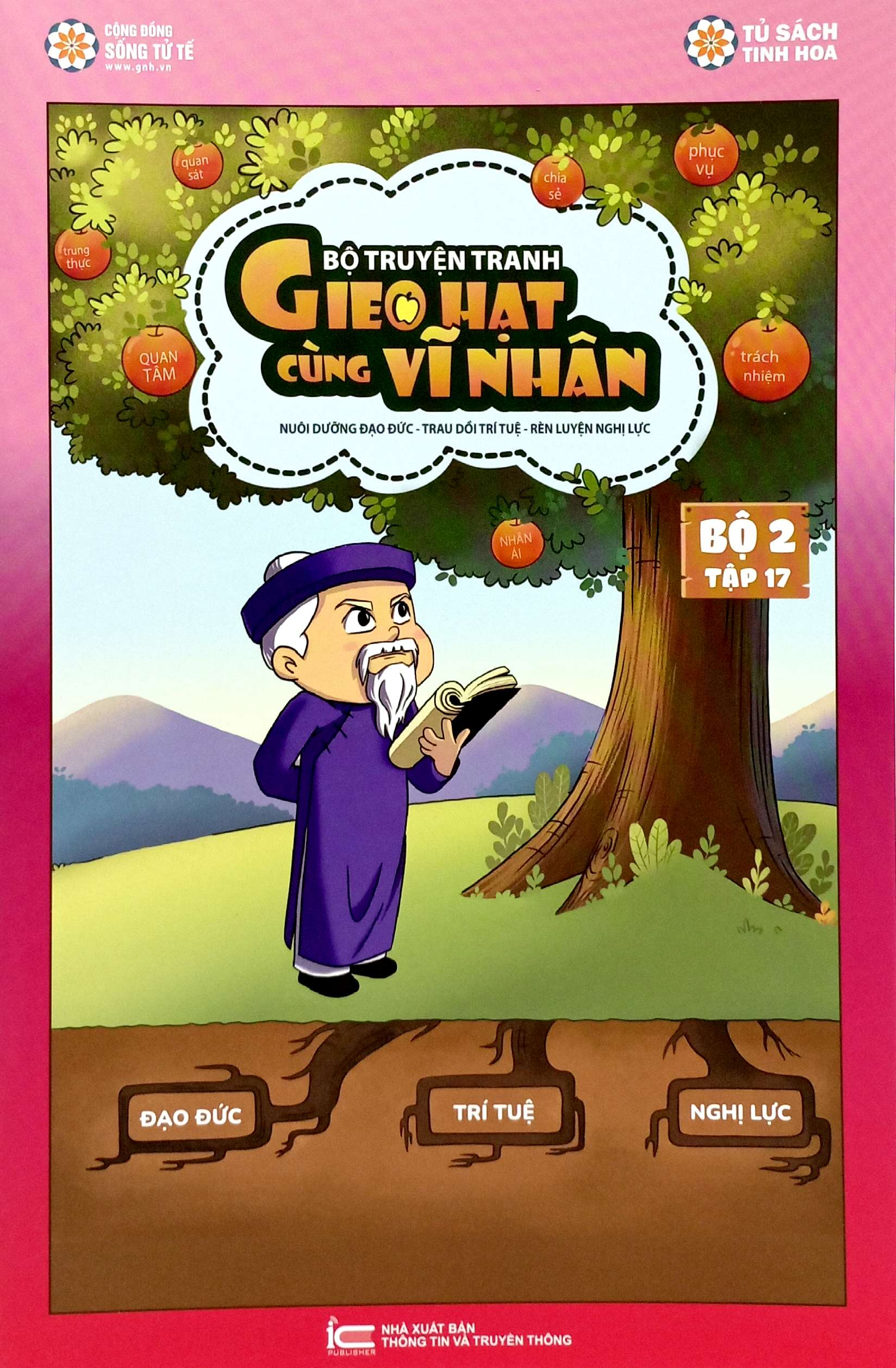 gieo hạt cùng vĩ nhân - bộ 2 - tập 17