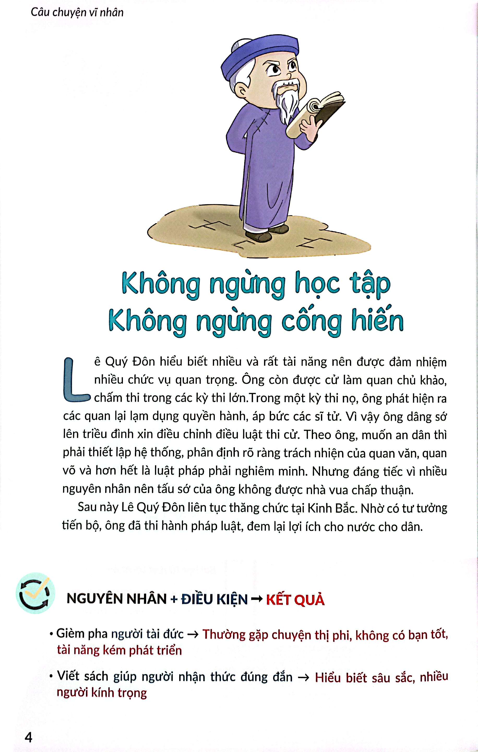 gieo hạt cùng vĩ nhân - bộ 2 - tập 17